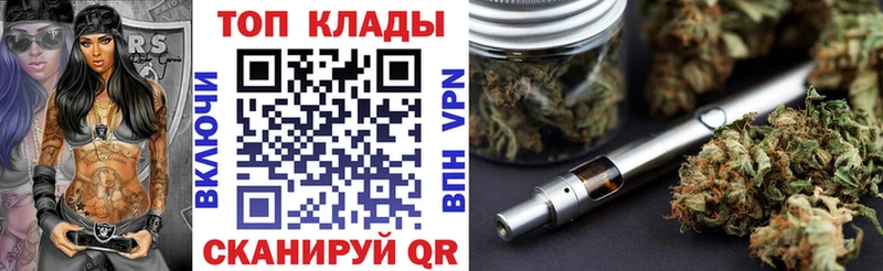 Купить наркотик аптеки Каменка Alpha-PVP  Кокаин  МЕФ  Каннабис  ГАШ 