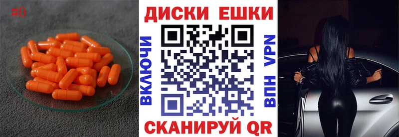 кракен сайт  Каменка  ЭКСТАЗИ 280 MDMA 