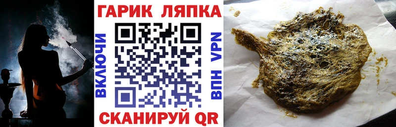 mega сайт  Каменка  Гашиш ice o lator 