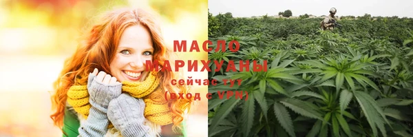 кокаин колумбия Богородицк