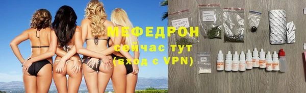 кокаин колумбия Богородицк