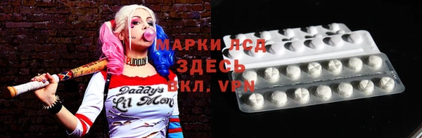 кокаин колумбия Богородицк