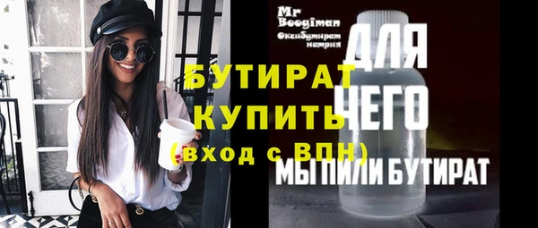 кокаин колумбия Богородицк