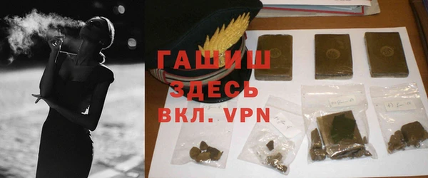 винт Богородск