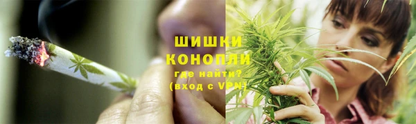 меф Белоозёрский