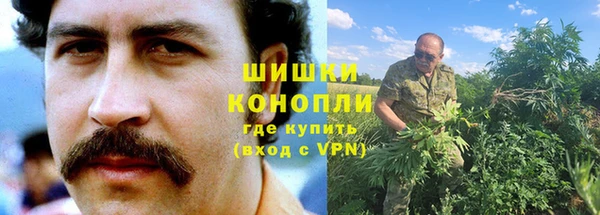 кокаин колумбия Богородицк