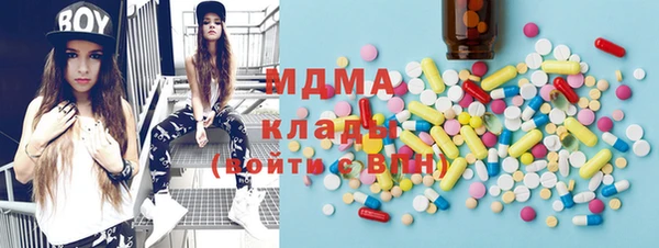винт Богородск