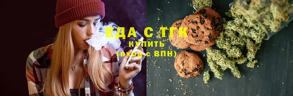 ALPHA-PVP Богданович