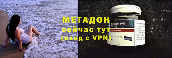 кокаин колумбия Богородицк