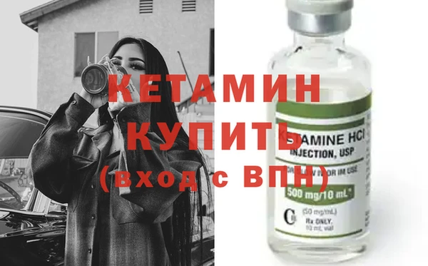 прущие грибы Белокуриха