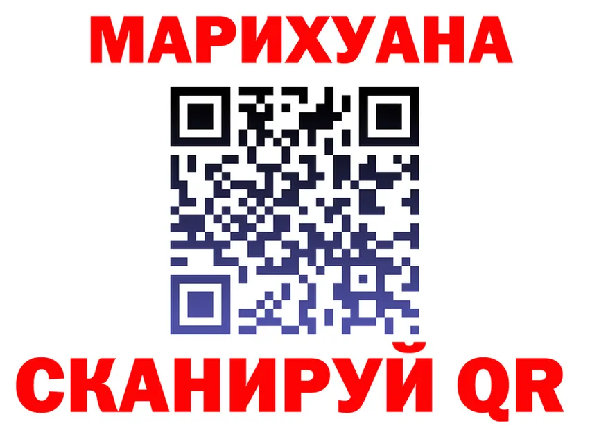 МЕФ мука зеркало площадка кракен Каменка
