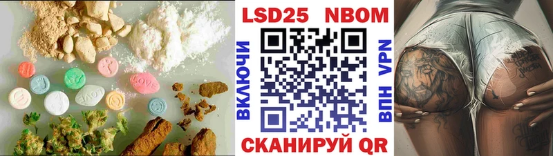 купить   omg онион  LSD-25 экстази кислота  это формула  Каменка 