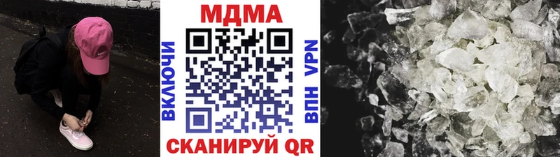 МЕГА вход  Каменка  MDMA VHQ 
