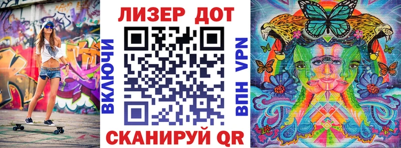Марки N-bome 1500мкг  Каменка 